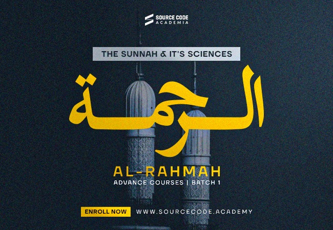 The Sunnah & its Sciences